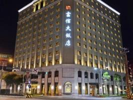 Fushin Hotel Taipei Exterior photo
